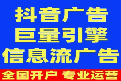 案例分享：SEM网络推广助力企业拓展市场